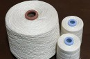 What is polyester sewing thread? Cationic polyester yarn, flame retardant polyester yarn.