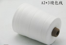 A2*3 Polyester Sewing Thread