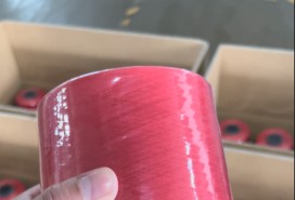 100D polyester low-elastic thread