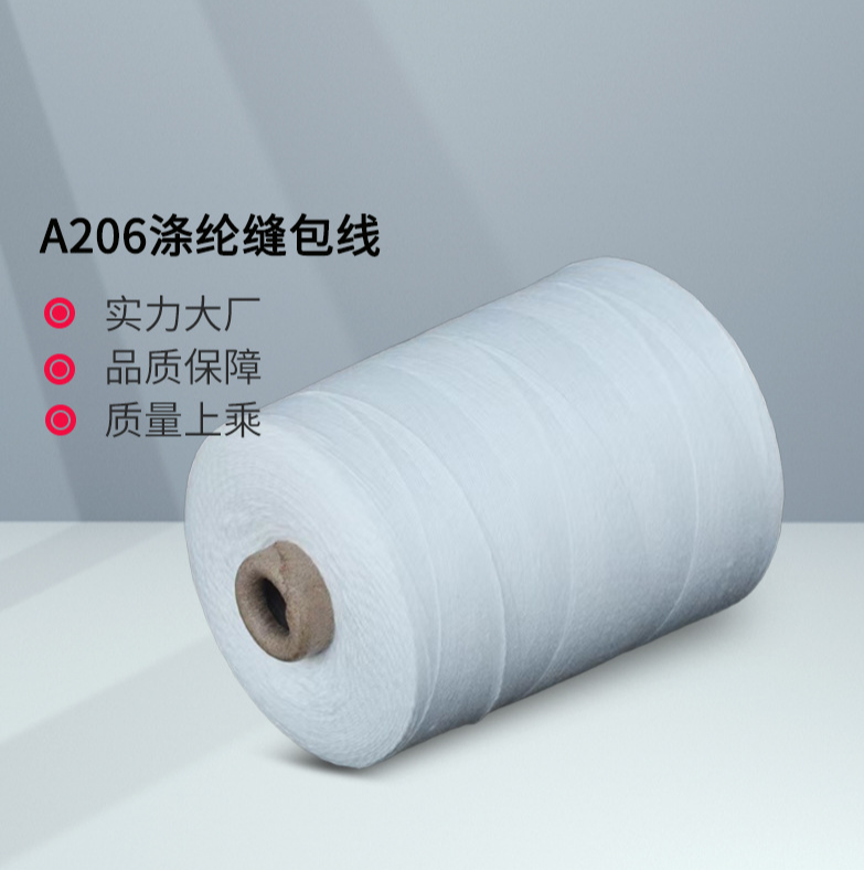 polyester 20S/6 bag clsing thread