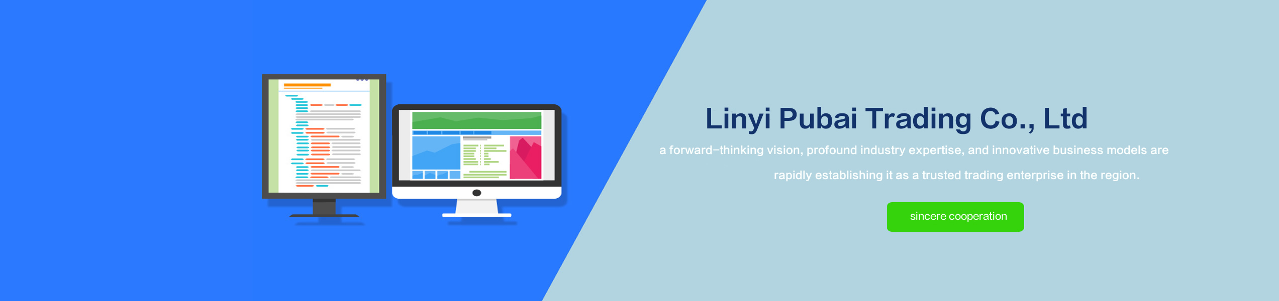 Linyi Pubai Trading Co., Ltd