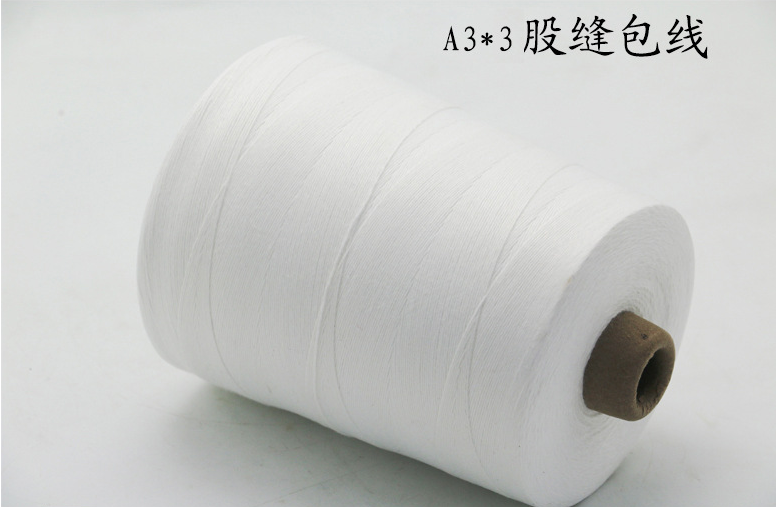 A3*3  Polyester Sewing Thread