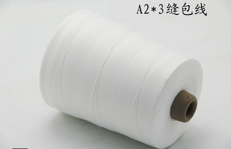 A2*3 Polyester Sewing Thread